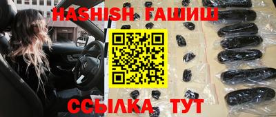 стаф Апрелевка