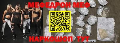 стаф Апрелевка
