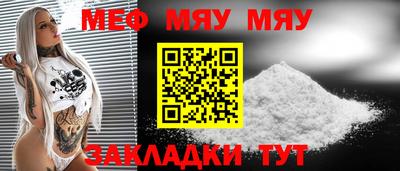 экстази Аргун