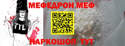 стаф Апрелевка