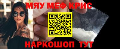 стаф Апрелевка