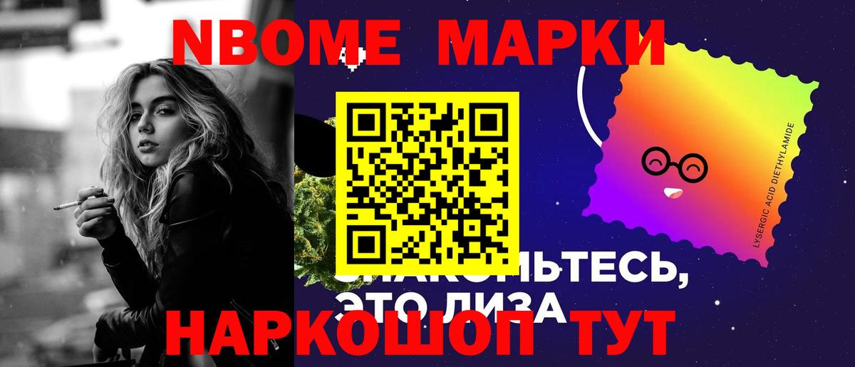 Лсд 25 экстази кислота  ЛСД экстази  Городец 