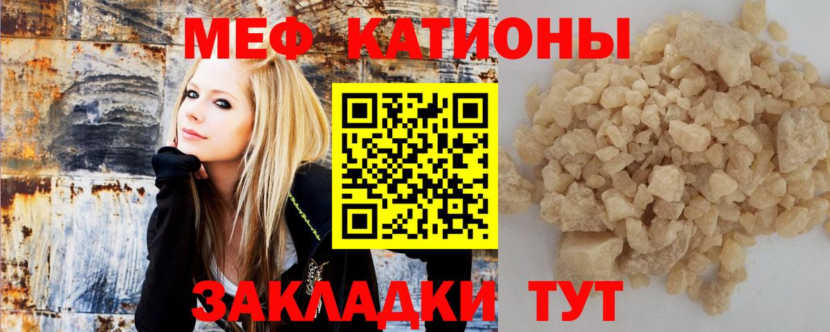 Городец  Мед  Вход с VPN  ГАШ  Меф  Конопля  КОКАИН 